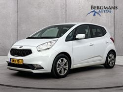 Wit Gebruikt 2016 Kia Venga Hatchback | € 16.800 (Eerlijke prijs)
