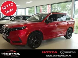 Nieuw 2025 Honda CR-V Advance SUV | € 57.440 (Eerlijke prijs)