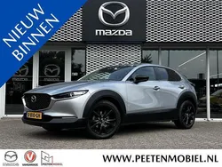 Grijs Gebruikt 2023 Mazda CX-30 Homura-Line SUV | € 32.895 (Iets duurder)