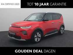 Rood Gebruikt 2022 Kia Soul EV SUV | € 23.240 (Eerlijke prijs)