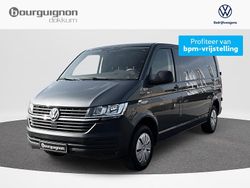 Grijs Gebruikt 2024 VW Transporter Van | € 33.032 (Duur)