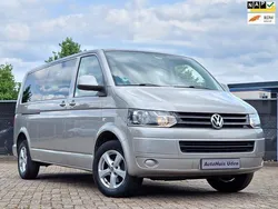 Beige Gebruikt 2013 VW T5 Van | € 11.995 (Duur)