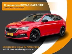 Rood Gebruikt 2019 Skoda Scala Business Line Hatchback | € 16.850 (Eerlijke prijs)