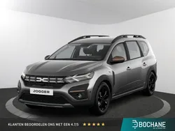 Gris schiste (grijs metallic) Nieuw 2025 Dacia Jogger Extreme MPV | € 29.100 (Eerlijke prijs)