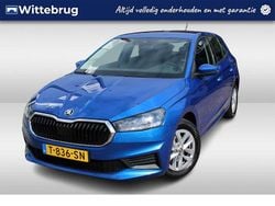Blauw Gebruikt 2023 Skoda Fabia Ambition Hatchback | € 20.950 (Eerlijke prijs)