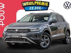Grijs Nieuw 2025 VW T-Roc Edition SUV | € 43.550 (Iets duurder)
