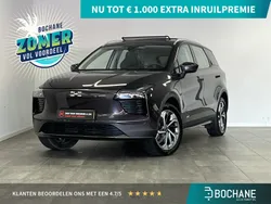 Paars Gebruikt 2020 Aiways U5 SUV | € 18.695 (Eerlijke prijs)