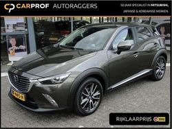 Bruin Gebruikt 2015 Mazda CX-3 SUV | € 15.945 (Iets duurder)