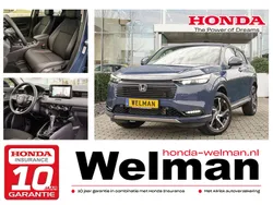 Blauw Nieuw 2025 Honda HR-V Advance SUV | € 45.875 (Eerlijke prijs)