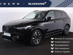 Zwart Gebruikt 2024 Volvo XC90 Ultimate SUV | € 70.900 (Eerlijke prijs)