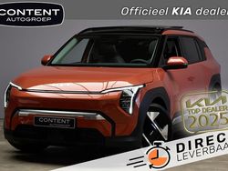 Oranje metallic Nieuw 2025 Kia EV3 2 SUV | € 36.990 (Goede deal)