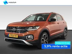 Oranje Gebruikt 2020 VW T-Cross Executive SUV | € 20.390 (Eerlijke prijs)