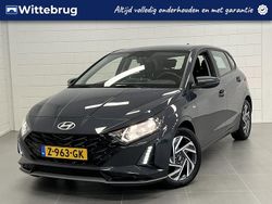 Grijs Gebruikt 2024 Hyundai i20 Comfort Hatchback | € 19.925 (Eerlijke prijs)