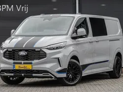 Grijs Nieuw 2024 Ford Transit Custom Sport Van | € 56.950