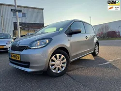 Grijs Gebruikt 2017 Skoda Citigo Ambition Hatchback | € 8.850 (Eerlijke prijs)