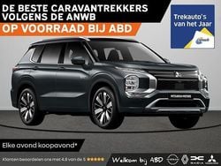 Grijs Nieuw 2025 Mitsubishi Outlander Instyle SUV | € 60.740 (Eerlijke prijs)