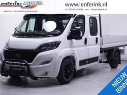 Wit Gebruikt 2024 Fiat Ducato Van | € 36.800