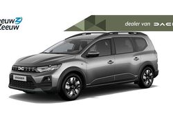 Gris urban kpw Nieuw 2026 Dacia Jogger Expression MPV | € 29.025