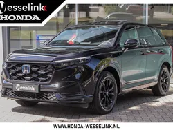 Zwart, metallic lak Gebruikt 2024 Honda CR-V Advance SUV | € 54.900 (Eerlijke prijs)
