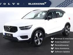 Wit Gebruikt 2022 Volvo XC40 R-Design SUV | € 33.900 (Super prijs)