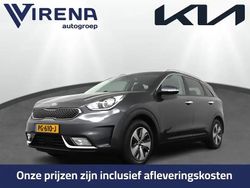 Grijs Gebruikt 2017 Kia Niro SUV | € 13.950 (Eerlijke prijs)