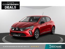 Sunrise red (rood metallic) Nieuw 2025 Mitsubishi Colt Intense Hatchback | € 26.790 (Eerlijke prijs)