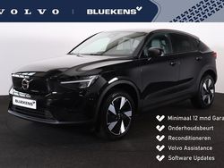 Zwart Gebruikt 2025 Volvo EC40 Plus SUV | € 49.900 (Eerlijke prijs)