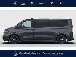 Grijs (metallic) Nieuw 2025 VW Transporter Van | € 67.950 (Iets duurder)