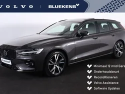 Grijs Gebruikt 2023 Volvo V60 Plus Stationwagen | € 37.900 (Eerlijke prijs)