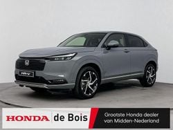 Grijs Nieuw 2025 Honda HR-V Advance SUV | € 38.490 (Super prijs)