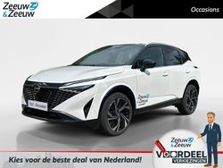 Twotone(white/black) Gebruikt 2025 Nissan Qashqai S SUV | € 43.999 (Eerlijke prijs)