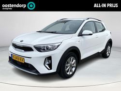 Wit Gebruikt 2021 Kia Stonic 2 SUV | € 17.950 (Goede deal)