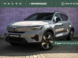 Grijs Nieuw 2025 Volvo EX40 Business Edition SUV | € 51.290 (Eerlijke prijs)