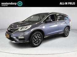 Blauw Gebruikt 2017 Honda CR-V Elegance SUV | € 22.950 (Goede deal)