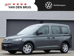 Grijs Nieuw 2025 VW Caddy MPV | € 33.136 (Eerlijke prijs)