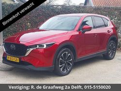 Rood Gebruikt 2022 Mazda CX-5 Luxury SUV | € 27.400 (Eerlijke prijs)