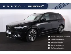 Zwart Gebruikt 2024 Volvo XC90 Ultimate SUV | € 72.900 (Goede deal)