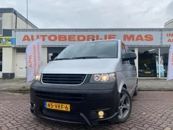 Overige Gebruikt 2005 VW T5 Trendline Van | € 5.950 (Super prijs)