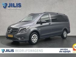 Grijs Nieuw 2024 Mercedes Vito MPV | € 48.950 (Goede deal)