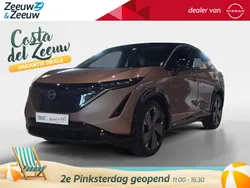 Atsuki copperzwart dak Nieuw 2025 Nissan Ariya SUV | € 44.869 (Eerlijke prijs)