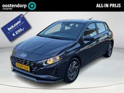 Grijs Gebruikt 2024 Hyundai i20 Comfort Hatchback | € 18.850 (Goede deal)