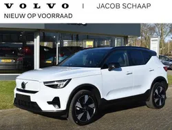 Blauw Nieuw 2025 Volvo EX40 Plus SUV | € 57.975 (Iets duurder)