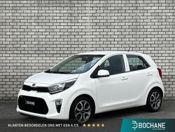 Wit Gebruikt 2017 Kia Picanto First Edition Hatchback | € 10.790 (Eerlijke prijs)