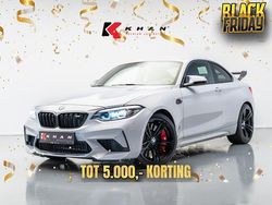 Grijs Gebruikt 2019 BMW M2 Competition Edition Coupé | € 62.500 (Goede deal)