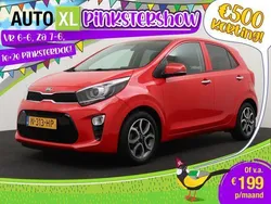Rood Gebruikt 2021 Kia Picanto Hatchback | € 11.940 (Eerlijke prijs)