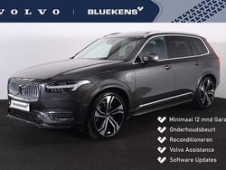 Grijs Gebruikt 2024 Volvo XC90 Plus SUV | € 69.900 (Super prijs)