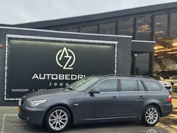 Grijs Gebruikt 2010 BMW 520 Stationwagen | € 3.450 (Eerlijke prijs)