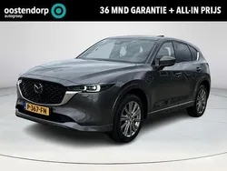 Grijs Gebruikt 2022 Mazda CX-5 Signature SUV | € 33.450 (Eerlijke prijs)