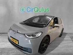 Grijs, metallic lak Gebruikt 2020 VW ID.3 Hatchback | € 21.880 (Eerlijke prijs)