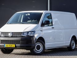 Wit Gebruikt 2015 VW T5 Van | € 9.750 (Eerlijke prijs)